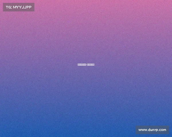 资质承办赛事-参赛资格证